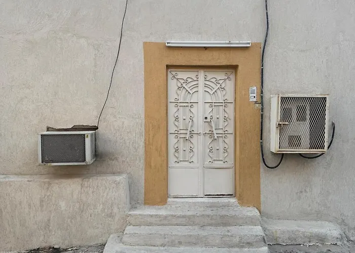 A House Next To Al-Haram Al Makki Al-Sharif